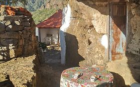 Suite Zen Y Cueva Refugio